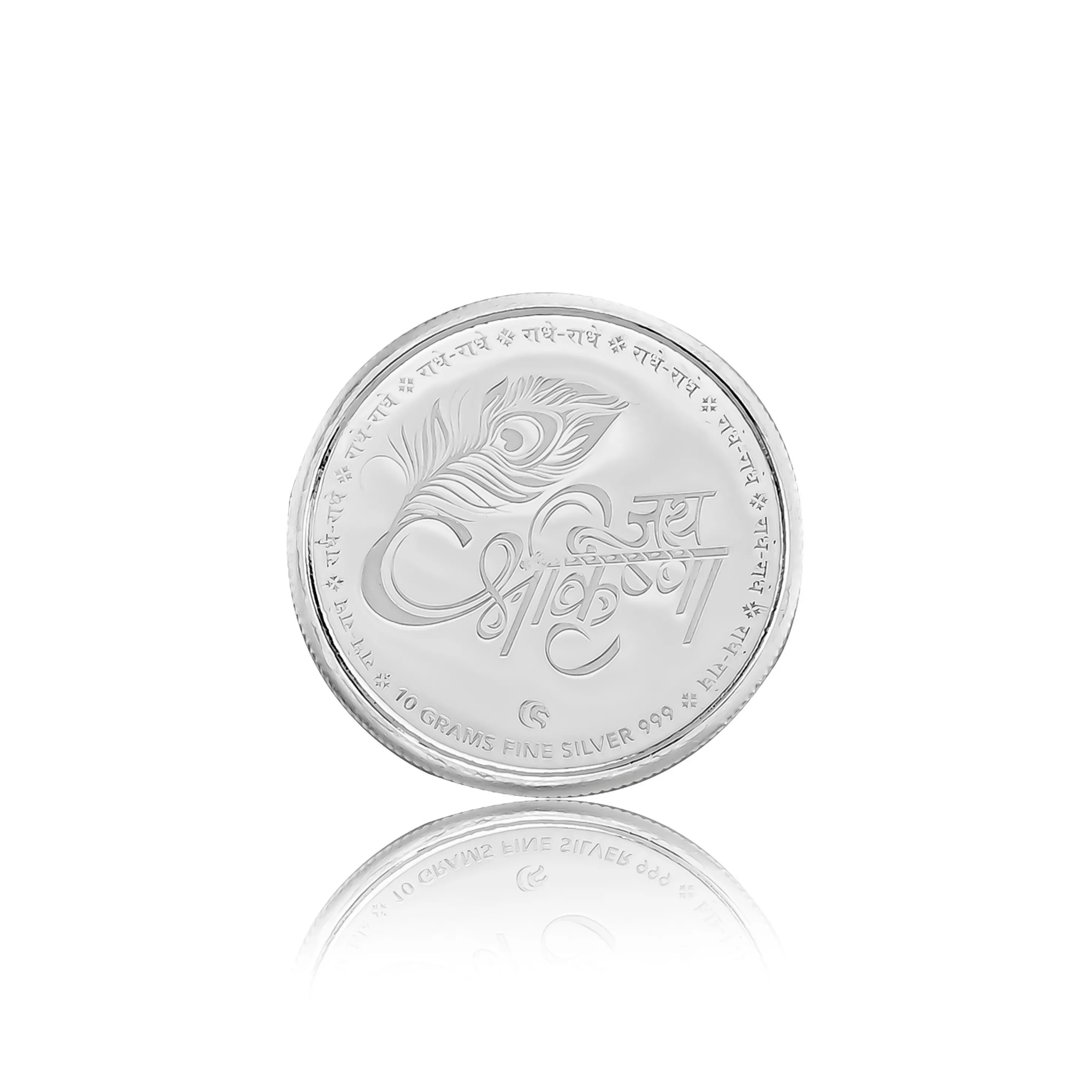 Jai Shree Krishna 999 Pure Silver Coin