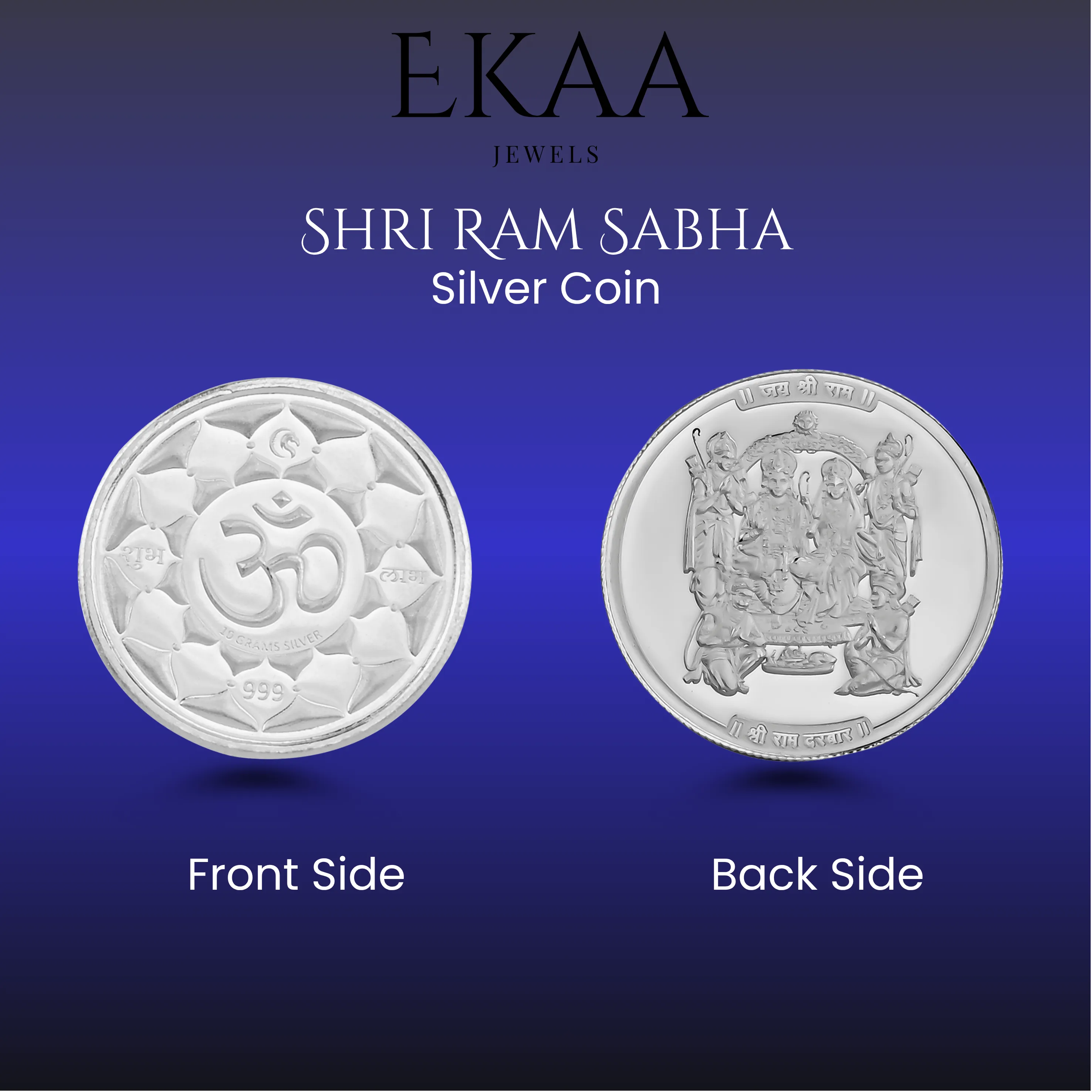 Shri Ram Sabha 10 Gram 999 Fine Silver Coin